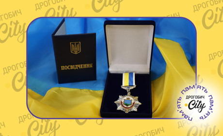 Дев’ятьом полеглим воїнам надали звання “Почесний громадянин Бориславської територіальної громади"