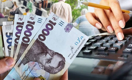 9% від зарплати буде обов'язковим платежем на накопичувальну пенсію