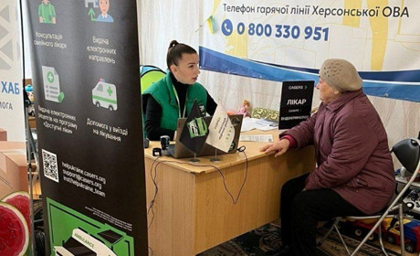 У Кривому Розі розширено спектр медичних послуг для переселенців з Херсонщини