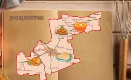 У Гуляйпільській громаді збирають рецепти для створення кулінарної збірки