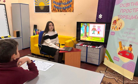 Для дітей-переселенців з Торецької громади працює освітня локація у Дніпрі. Як записатися
