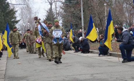 Церемонія прощання з полеглим захисником України Олександром Кравченком
