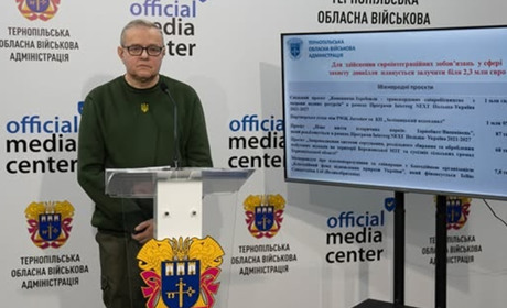 У Кременці запланували реконструкцію очисних споруд та будівництво заводу з оброблення відходів