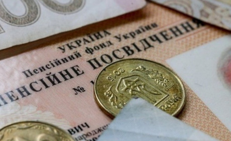 На Херсонщині середній розмір пенсії на кінець 2024 року склав трохи менше 5 тисяч гривень