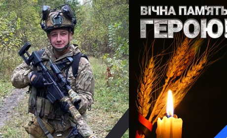 Два дні не дожив до свого тридцятиріччя: сьогодні загинув воїн із Заводського Катинський Олександр