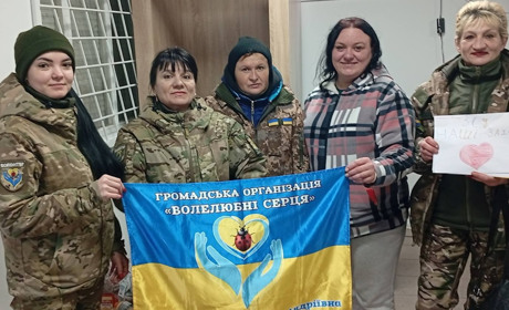 121 бригада просить про допомогу