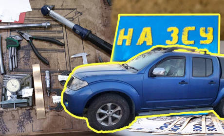 Авто та інструменти для ремонту техніки: на що збирають кошти волонтери і жителі Переяславщини