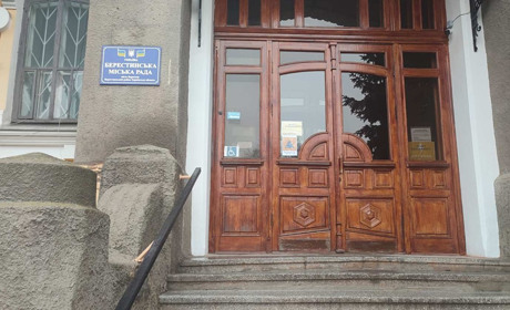 Перереєстрація документів з Краснограда на Берестин затягується — у чому причина