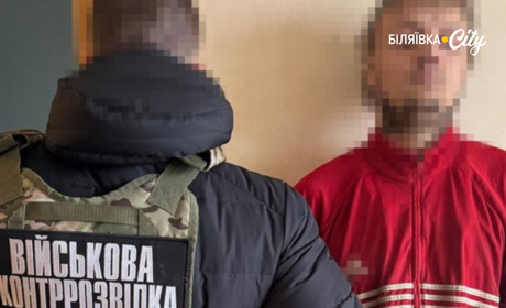 Викрили зрадника: одесит відстежував кораблі ЗСУ у Чорному морі і передавав дані РФ