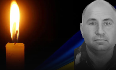 Через понад рік стало відомо про загибель воїна з Глухівської громади Миколи Мищенка