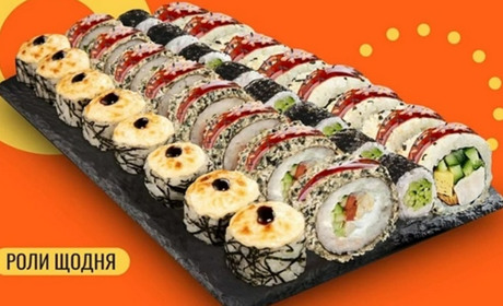 We Sushi – це вигідно і смачно