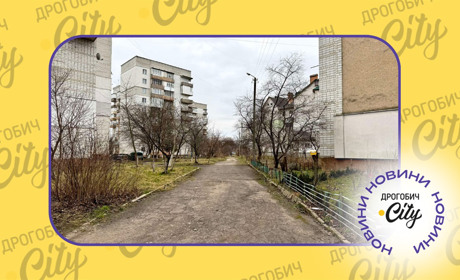 У спальному районі Дрогобича може з'явитися пішохідна алея Героїв України: де і як буде виглядати