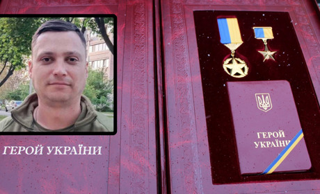 Сергій Юрчик посмертно удостоєний звання Героя України