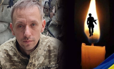 Захищаючи Україну загинув 38-річний Євгеній Касиков з Переяславщини