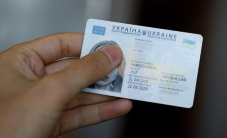 Оформлення ID-картки для участі в Національному мультипредметному тесті