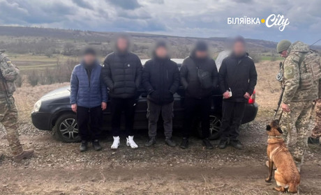 Багнюка не випустила: затримали “ухилянтів” під час спроби незаконного перетину кордону