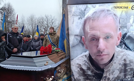 «Все, братику. Приїхали. Ти дома…»: у Пристромах провели в останню дорогу Героя Євгенія Касикова