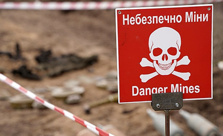 Мінна небезпека на Херсонщині: як вберегти себе та близьких