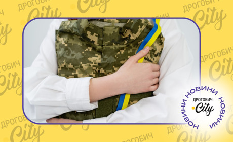 Дружини і матері військових можуть пройти безкоштовну психологічну реабілітацію у Трускавці