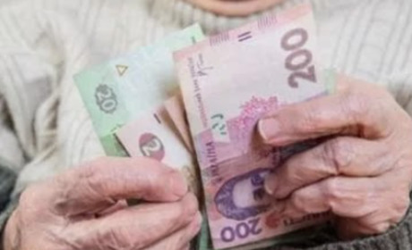 В Україні готуються до планової індексації пенсій у 2025 році: коли буде підвищення і наскільки