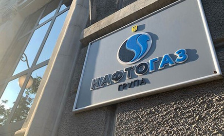 На Полтавщині росіяни атакували виробничі потужності групи "Нафтогаз"