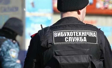Корюківські копи отримали кілька повідомлень про замінування об’єктів соціальної інфраструктури