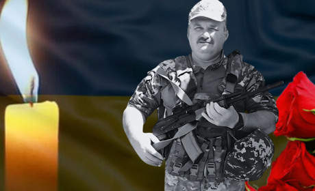 Понад рік невідомості: підтвердилася загибель під Авдіївкою воїна з Глухівщини Олександра Матвієнка