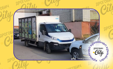 Не помітив пішохода: водій зі Львова спричинив ДТП у Бориславі, потерпілий у лікарні