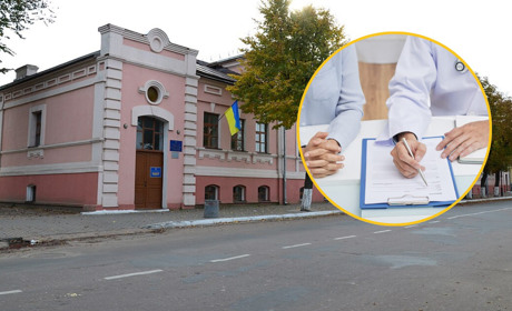 Глухівчан просять оновити дані в сімейних лікарів, щоби не втратити декларації: кого стосується