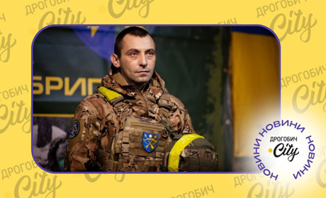 Допоміг знищити гармату та особовий склад росіян: захисника з Борислава нагородили "Золотим хрестом"