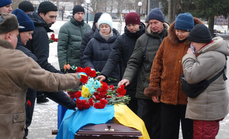 Назавжди 45. Шосткинська громада попращалась з земляком