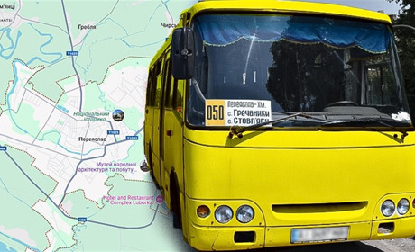 Актуальний графік руху автобусів Переяслава: міські, приміські, міжміські ОНОВЛЕНО