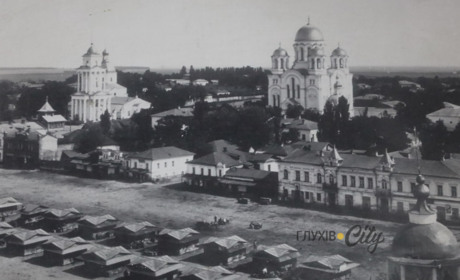 Чому 992 рік вважають датою заснування Глухова
