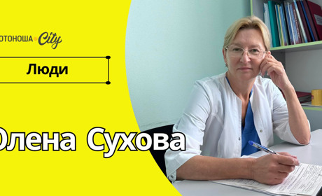 Партнерські пологи, молодий колектив, бажання працювати – основні засади пологового у Золотоноші