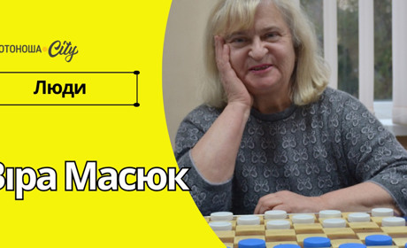Шаховий гурток у Благодатному - центр інтелектуального розвитку для дітей