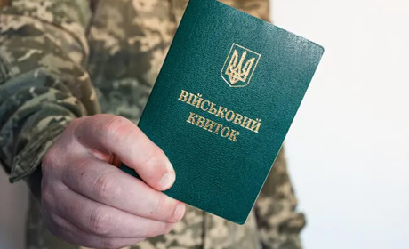 Президент підписав закон про проходження повторної ВЛК обмежено придатними до 5 червня 2025 року