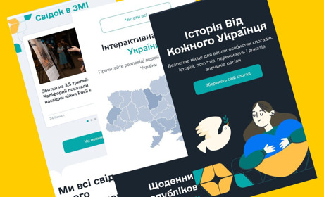 Платформа Svidok.org запустила телефонну лінію: діліться пережитим під час війни