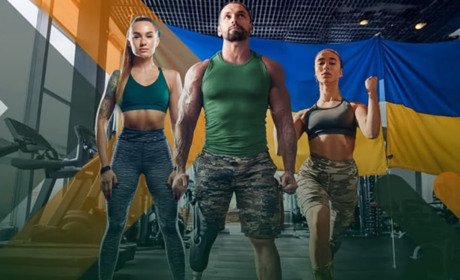 Ветеранський спорт: перелік закладів Фастова, які приймають оплату через Дія.Картку