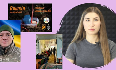 Прощання з військовим, приватизація комунальних об'єктів, вишкіл від військових: новини 14 лютого