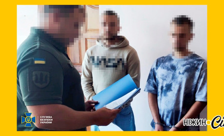 До складу диверсійної групи входило п’ятеро мешканців Одеської та Чернігівської областей.