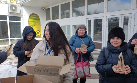 День спонтанного прояву доброти: від Гард.City містянам