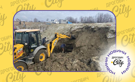 Дрогобич та Модричі можуть залишитися без води через будівництво дороги до Трускавця
