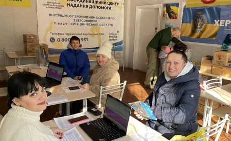 Херсонський обласний гуманітарний хаб у Києві: підтримка переселенців триває
