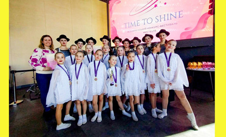 Кагарлицька «Мрія» - подвійний лауреат «TIME TO SHINE»