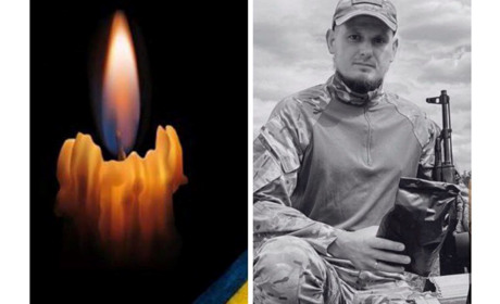 Війна забрала ще одне життя: на фронті загинув Захисник з Фастівщини Радіон Куценко