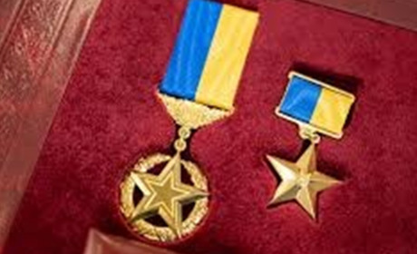 Пільги для членів сімʼї загиблого Героя України: що гарантує держава