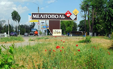 Нові правила реєстрації землі в РФ ускладнять життя мешканцям Мелітополя