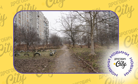 У Дрогобичі хочуть облаштувати ще одну пішохідну алею імені Героїв України: у якому районі вона буде