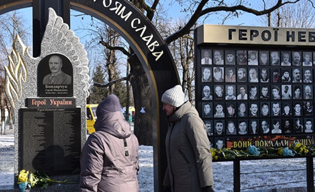 У Старокостянтинові вшанували пам'ять Героїв Небесної Сотні