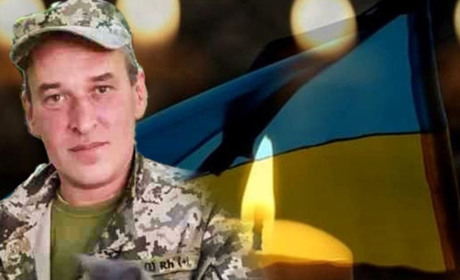 22 лютого на Кагарличчині оголошено День жалоби на вшанування пам'яті захисника Віталія Махуна